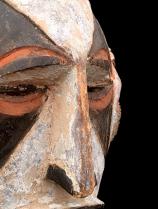 Igbo Maiden Spirit Face Mask - (Agbogho Mmuo) - SE Nigeria 10