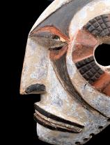 Igbo Maiden Spirit Face Mask - (Agbogho Mmuo) - SE Nigeria 4