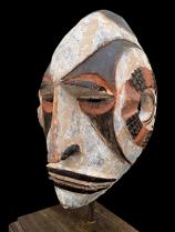 Igbo Maiden Spirit Face Mask - (Agbogho Mmuo) - SE Nigeria 1