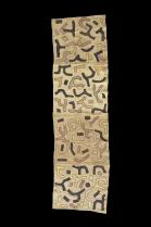 Kuba Raffia Cloth Skirt - Kuba People, D.R. Congo (C)