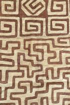 Kuba Raffia Cloth Skirt - Kuba People, D.R. Congo (G) 1