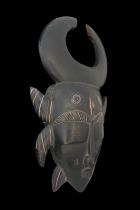 Wooden Mask from the Bondoukou Region  - Ligbi People, Ivory Coast- Sold  7