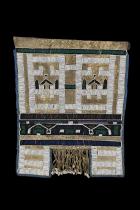  Mapoto Beaded Skirt - Ndebele People, South Africa  - 3382