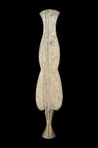 Prestige Blade - Mongo Cultural Complex, D.R. Congo - Sold 1