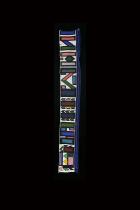 Beaded Blanket Panel (NGURARA)- Ndebele People, South Africa (#1427)