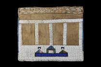  Pepetu Beaded Skirt - Ndebele People, South Africa  - 3323