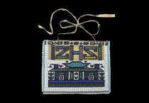  Pepetu Beaded Skirt - Ndebele People, South Africa  - 3325 1