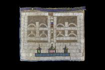 Pepetu Beaded Skirt - Ndebele People, South Africa - 3368