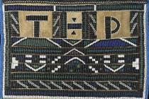  Pepetu Beaded Skirt - Ndebele People, South Africa  - 3371 1
