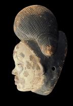 Okuyi Mask - Punu People, Gabon 3