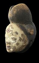 Okuyi Mask - Punu People, Gabon 2