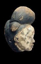 Okuyi Mask - Punu People, Gabon 5