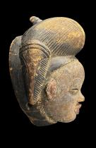 Darker Okuyi Mask - Punu People, Gabon 4