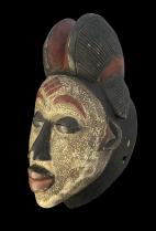 Decorative Okuyi Mask - Punu People, Gabon 1