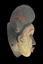Decorative Okuyi Mask - Punu People, Gabon 3