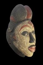 Decorative Okuyi Mask - Punu People, Gabon 4