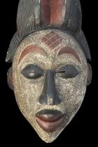 Decorative Okuyi Mask - Punu People, Gabon 5