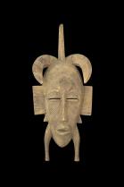 Kpeli Mask - Senufo People, Ivory Coast
