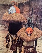 Kholuka Mask - Yaka People, D.R. Congo - CGM8 6
