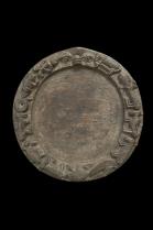 Thick Ifa Divination Tray - Yoruba People, Nigeria