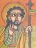 Ethiopian Coptic Icon  7