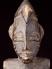 Senufo Divination Figure, Ivory Coast (0340) 4